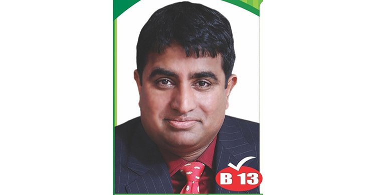 নয়ন-আলী পরিষদের স্কুল ও শিক্ষা বিষয়ক সম্পাদক প্রার্থী মো. সামাদ মিয়ার কৃতজ্ঞতা