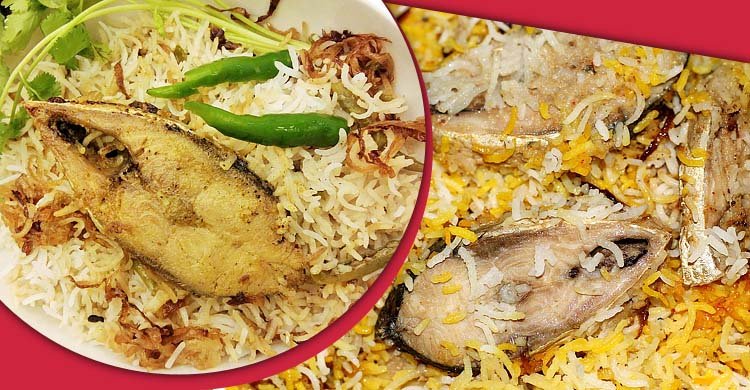 ইলিশ বিরিয়ানি
