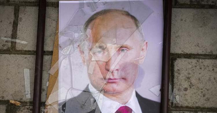 পুতিন কোথায়?