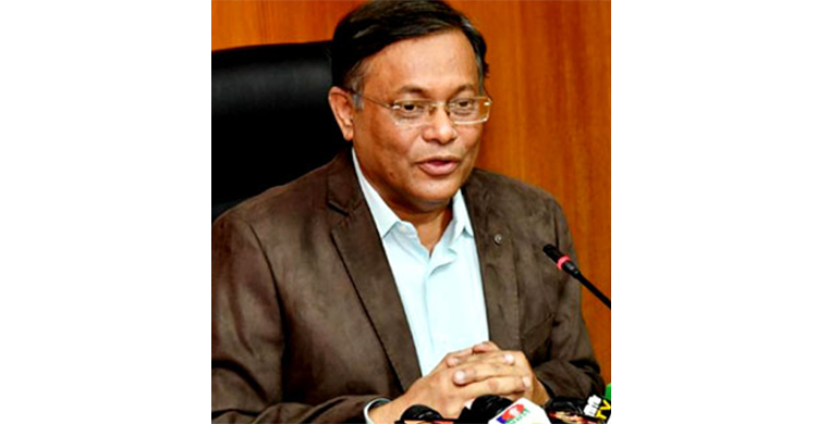 বিদেশীদের পদলেহন করে বলেই তাদের মন্তব্য নিয়ে বিএনপির মাথাব্যথা - তথ্যমন্ত্রী ড. হাছান মাহমুদ