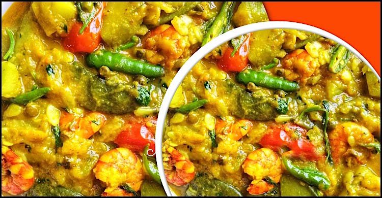 লাউ-শিম-টমেটো দিয়ে চিংড়ি মাছ