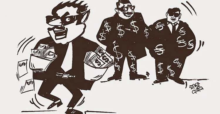 ব্যাংকমালিক হয়ে আমানত লুণ্ঠনের যত কায়দাকানুন