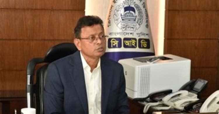 রিজার্ভ চুরির তদন্ত প্রতিবেদন শিগগির- সিআইডি প্রধান