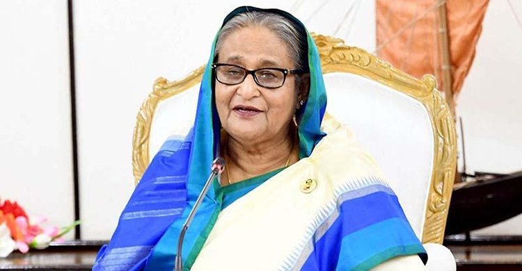 পার্বত্য চট্টগ্রামসহ দেশের সর্বত্র শান্তি বজায় রাখতে সরকার বদ্ধপরিকর - প্রধানমন্ত্রী শেখ হাসিনা