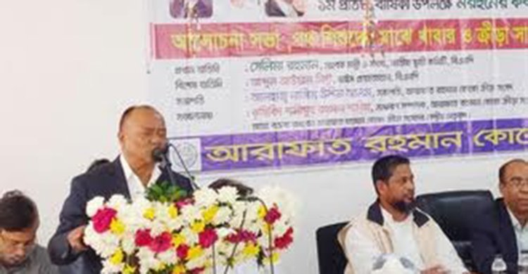 ২০০৮ সালের নির্বাচনই সব সমস্যার মূলে - বিএনপির ভাইস চেয়ারম্যান আব্দুল আউয়াল মিন্টু