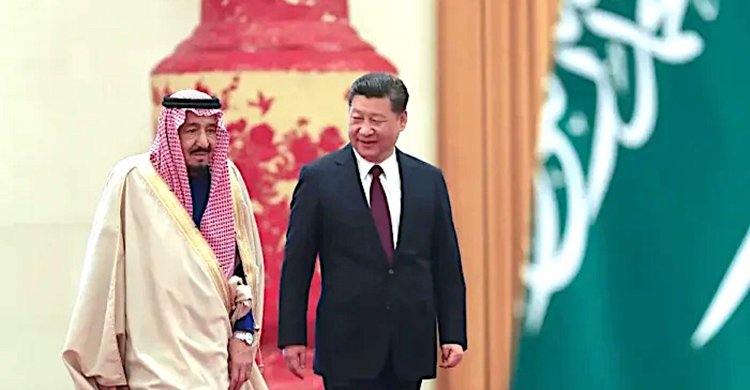 নতুন যুগে সৌদি-চীন সম্পর্ক