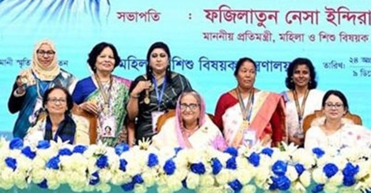 ৫ নারীকে ‘রোকেয়া পদক’ দিলেন প্রধানমন্ত্রী শেখ হাসিনা