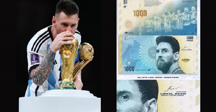 আর্জেন্টিনার ব্যাংক নোটে জায়গা পাচ্ছেন মেসি