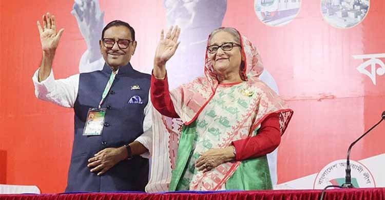 আবারও আ.লীগের সভাপতি শেখ হাসিনা, ওবায়দুল কাদের সাধারণ সম্পাদক