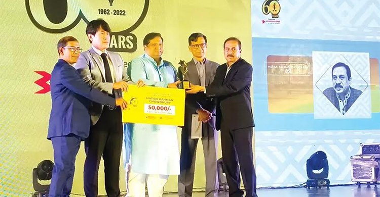 মতিউর রহমান চৌধুরীসহ ১০ সাংবাদিককে বিএসপিএ’র সম্মাননা