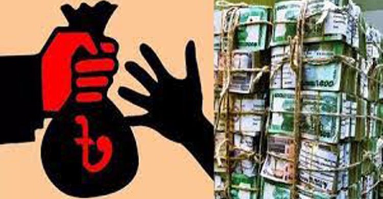 বাংলাদেশ থেকে পাচারের অর্থ ফেরত আনতে তৎপরতা নেই