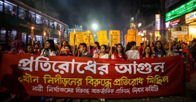 বাংলাদেশে বেড়েছে নারীর সংখ্যা, সেই সাথে নির্যাতনও