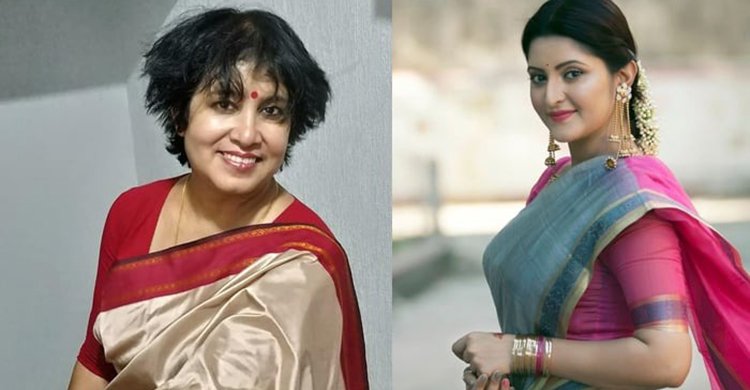 পরীমণির জীবন অনেকটা আমার জীবনের মতো - তসলিমা নাসরিন