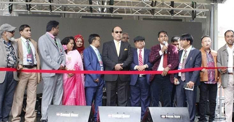 ওয়ার্ল্ড হিউম্যান রাইটস ডেভেলপমেন্ট’র পথমেলায় মানুষের ঢল